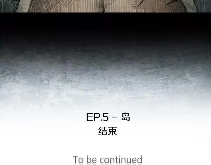 第387页