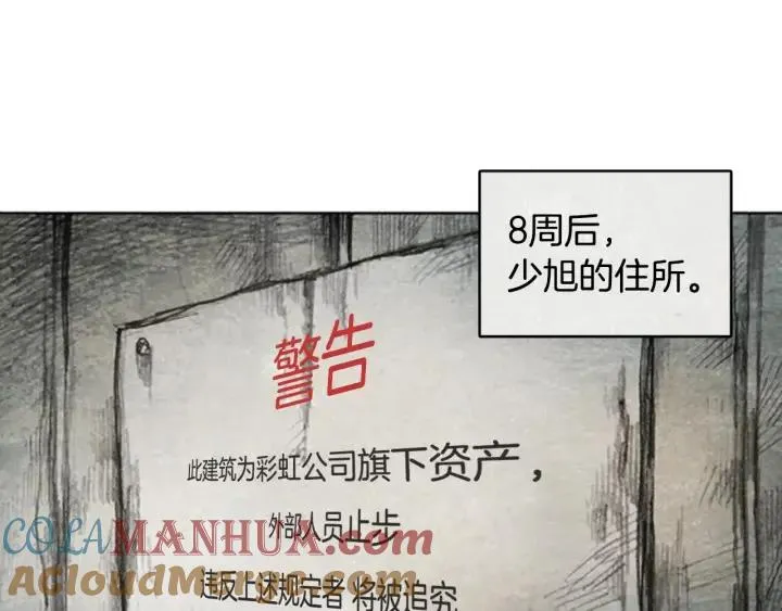 第288页