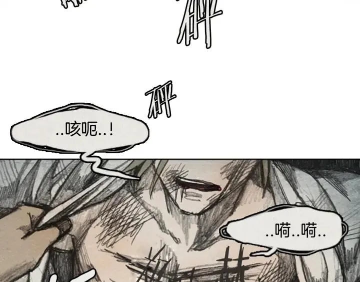 第234页