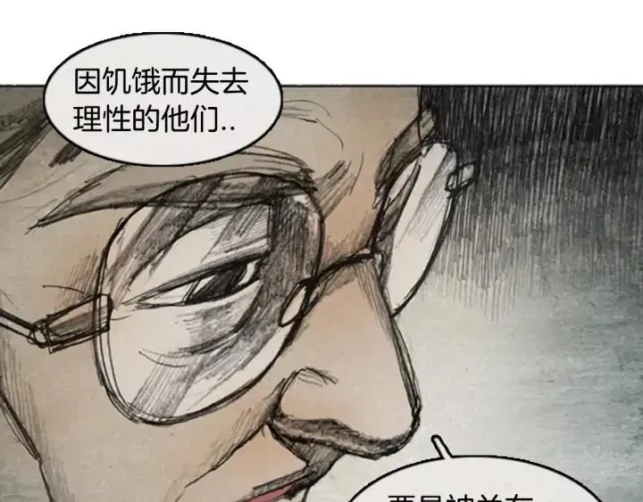 第321页