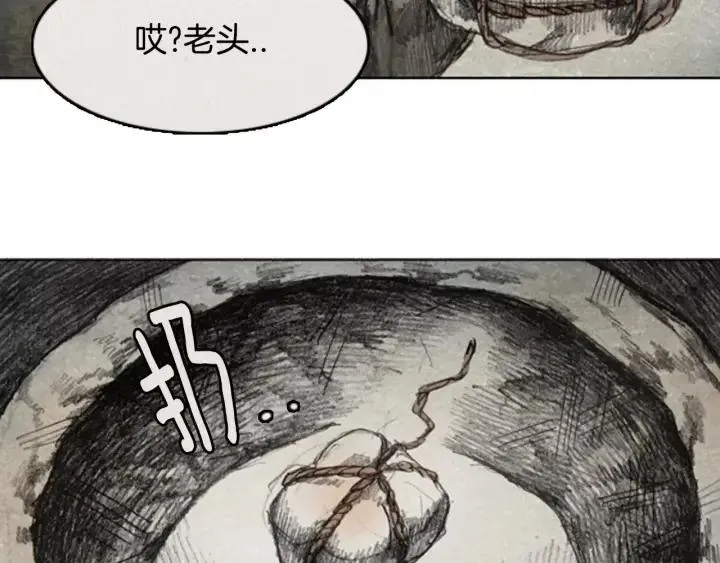 第309页