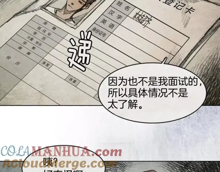 第216页