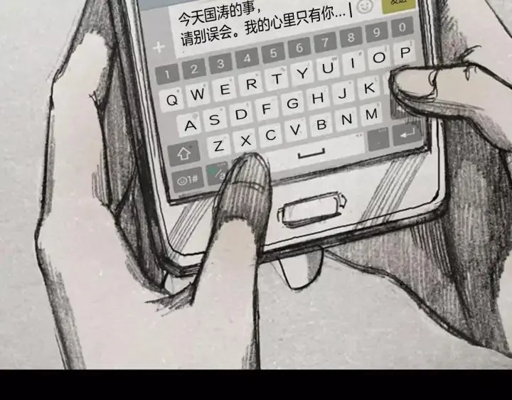 第210页