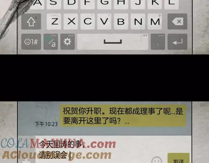 第216页