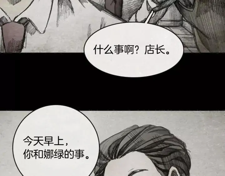 第282页