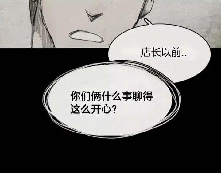 第270页