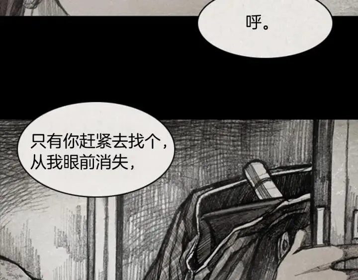 第351页