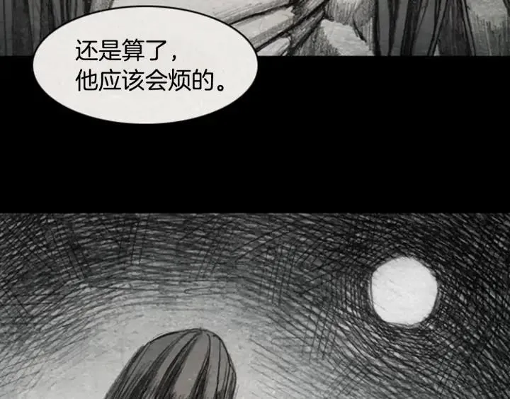 第369页