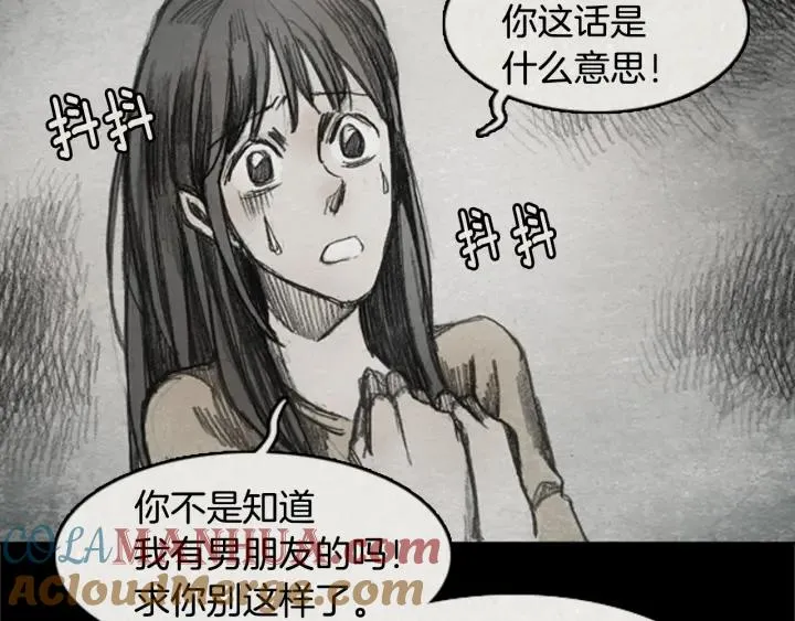 第288页