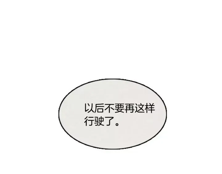第342页