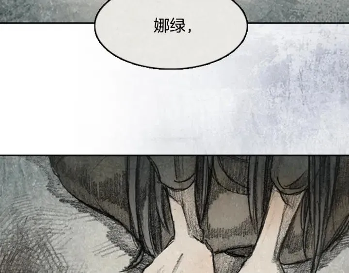 第306页