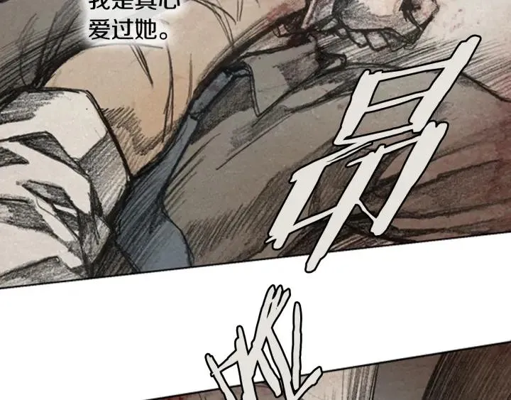 第231页