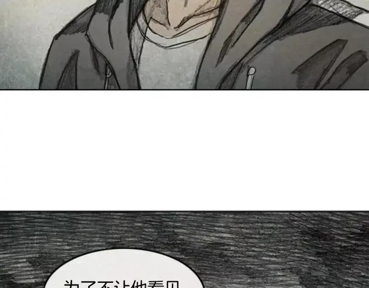 第369页