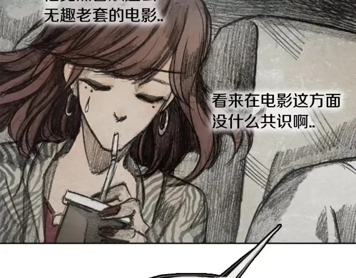 第225页
