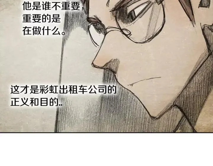 第291页