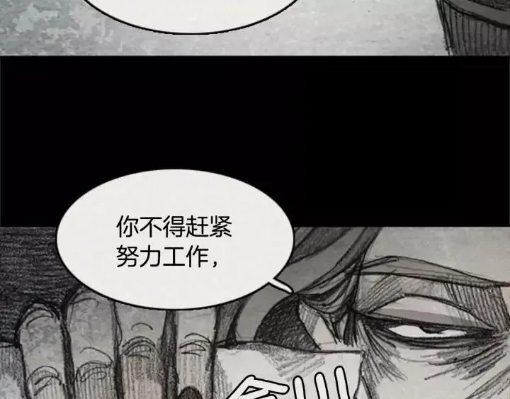 第249页