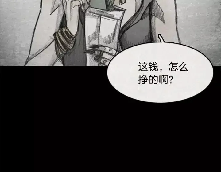 第327页