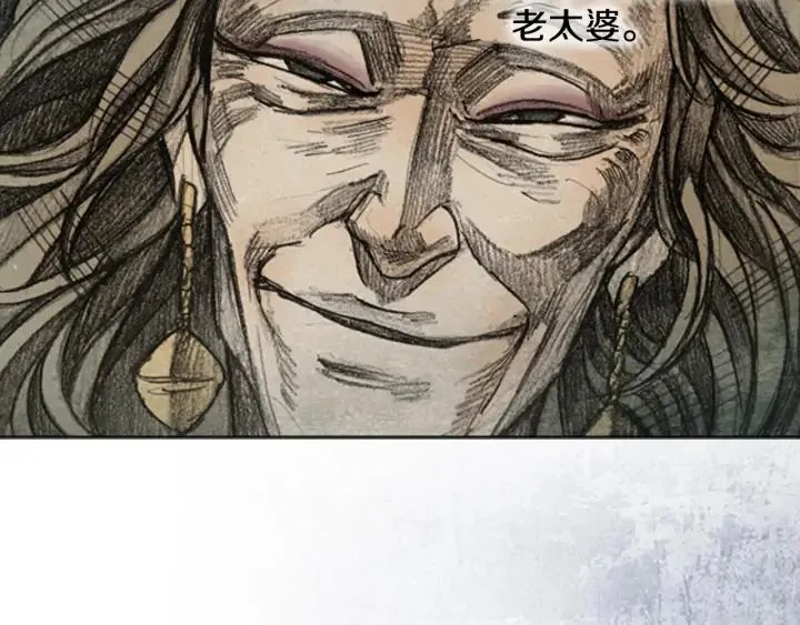 第297页