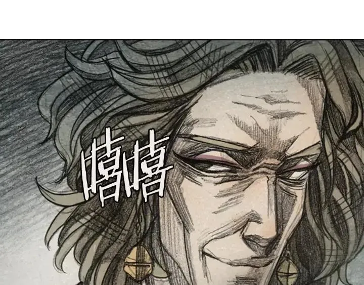 第237页
