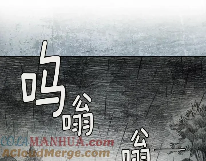 第336页