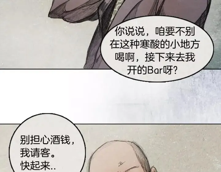 第375页