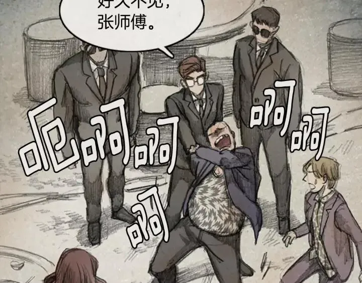 第474页