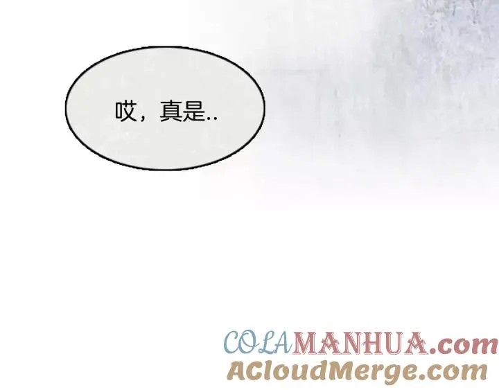 第240页