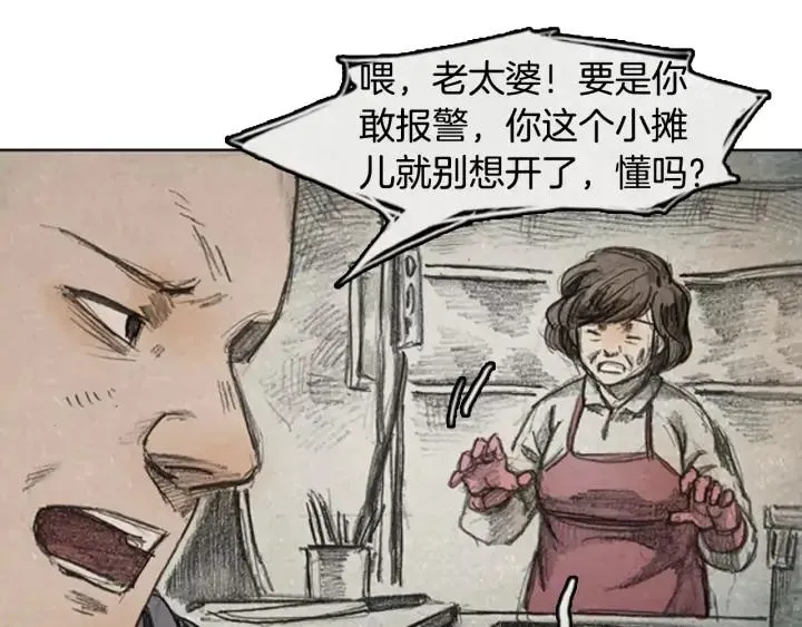 第435页