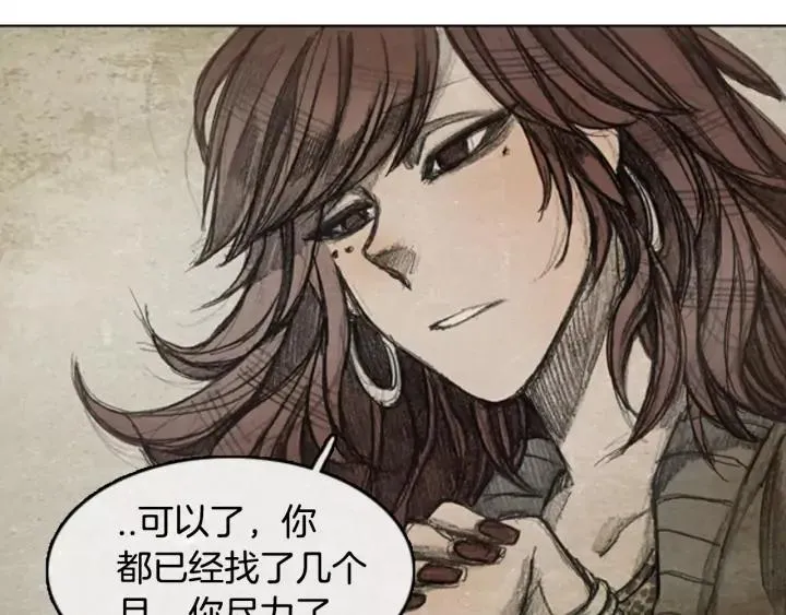 第294页