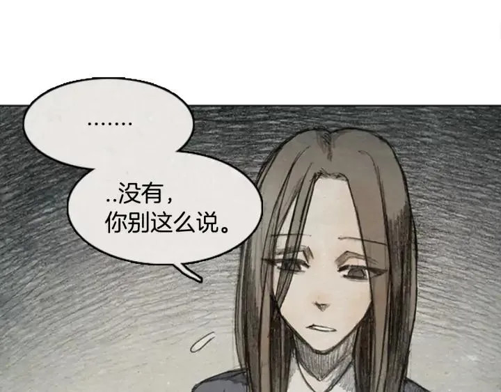 第285页