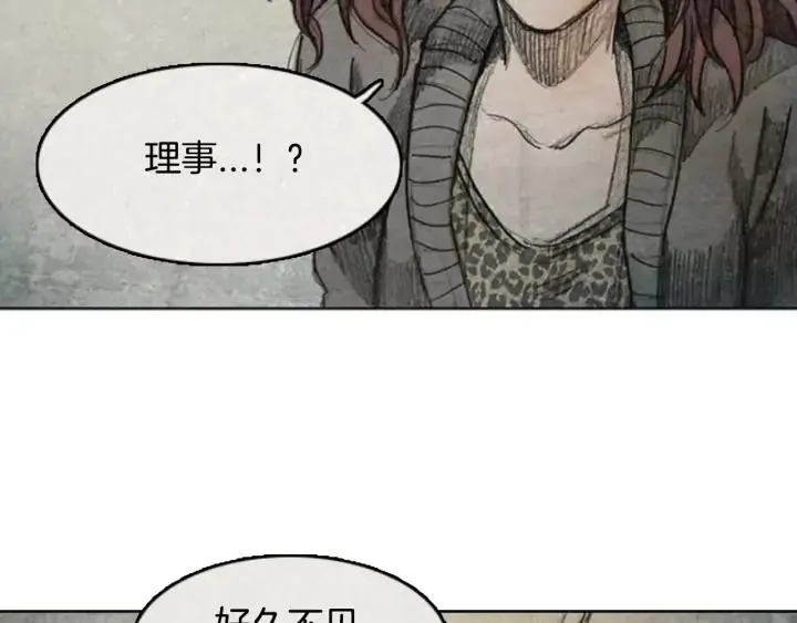 第471页