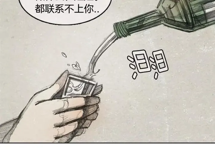 第273页