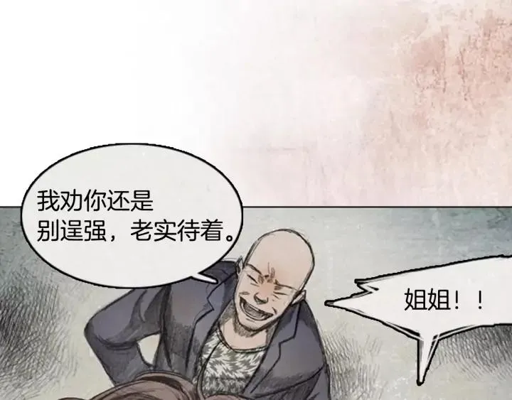第429页