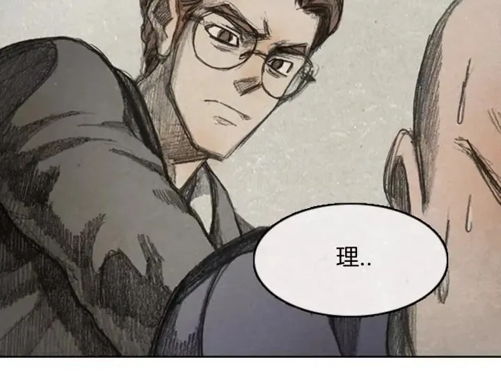 第465页
