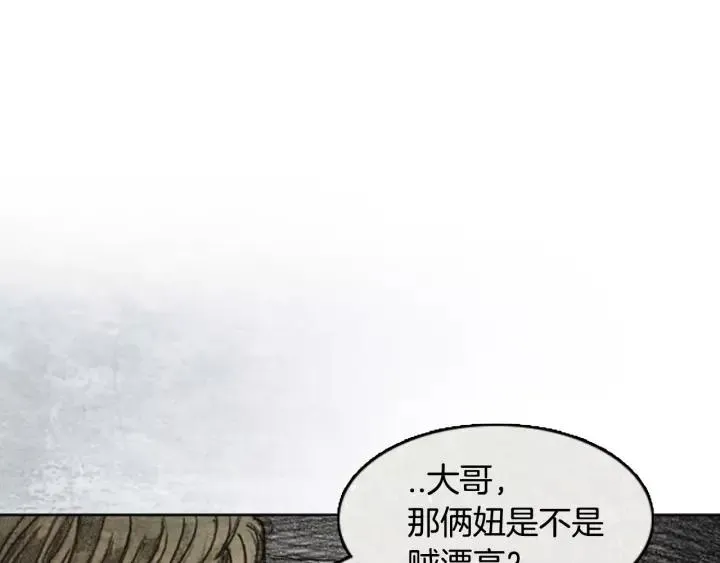 第318页