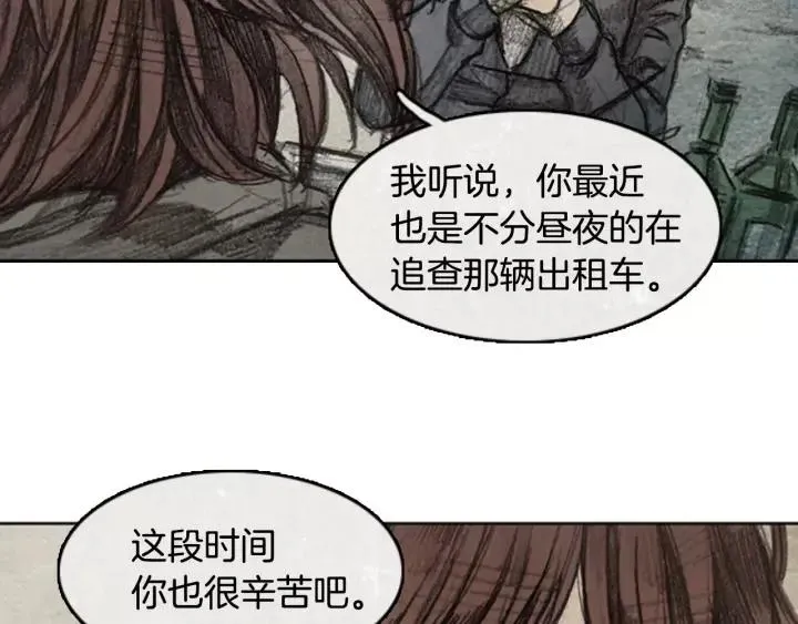 第279页