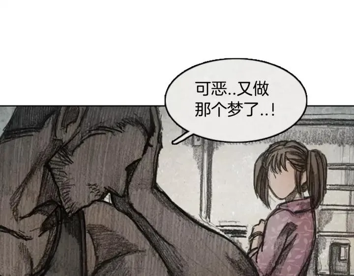 第381页