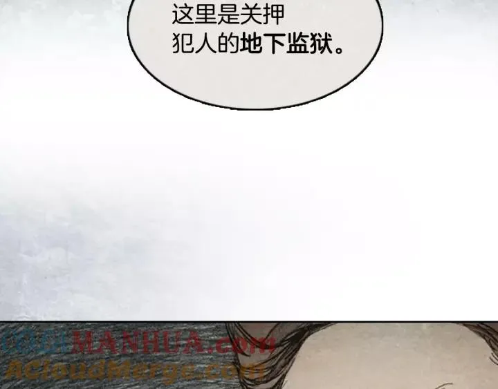 第288页