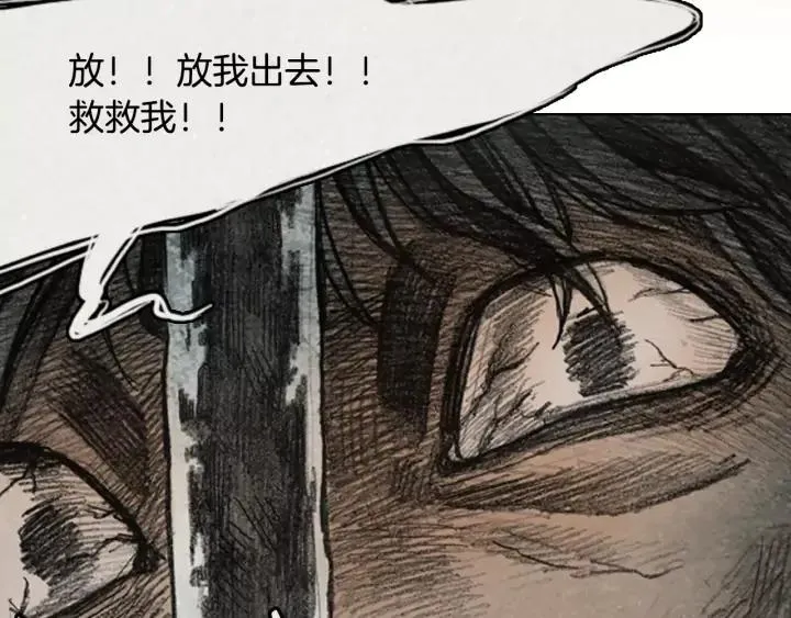 第333页