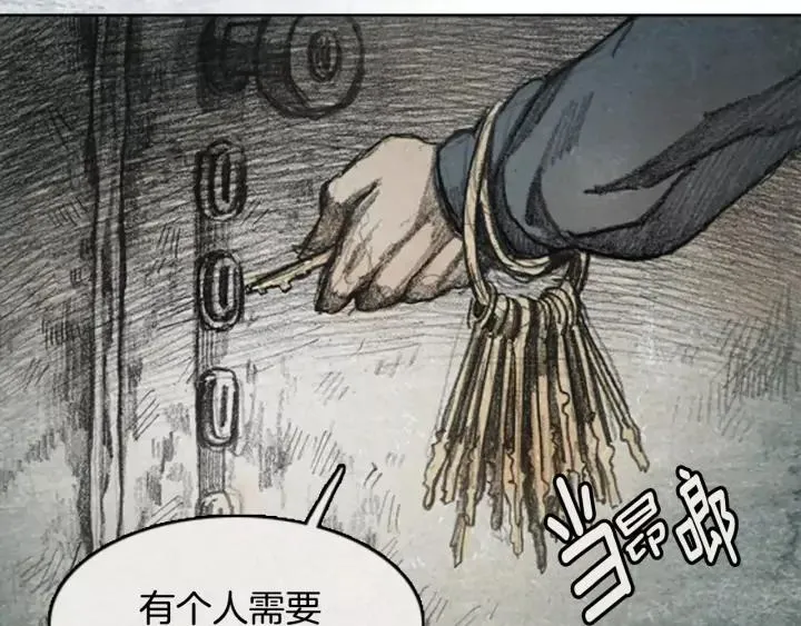 第351页