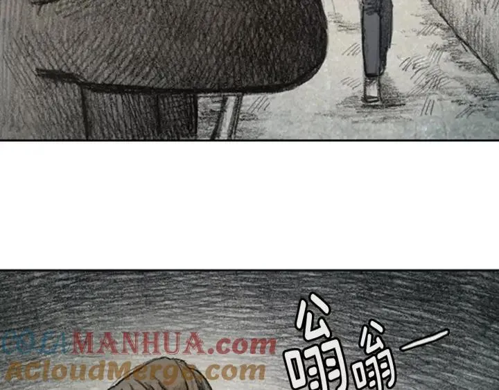 第216页