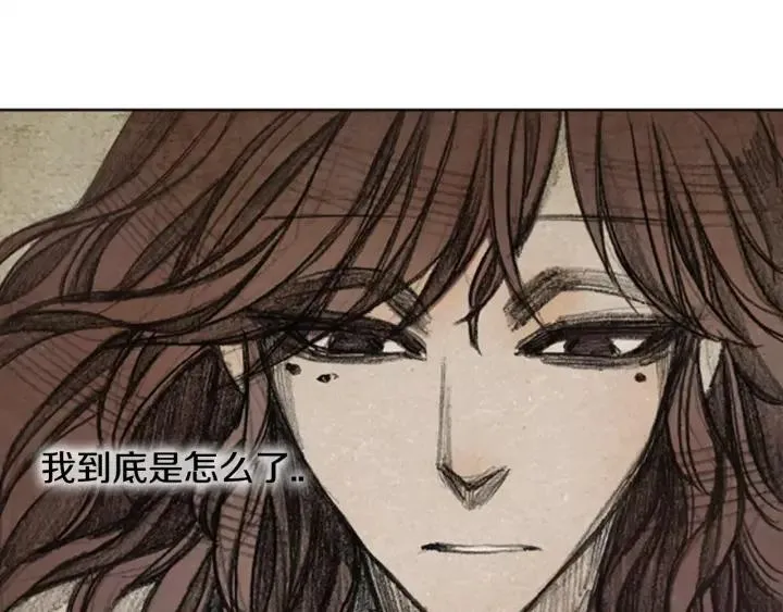 第315页
