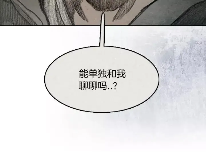 第249页