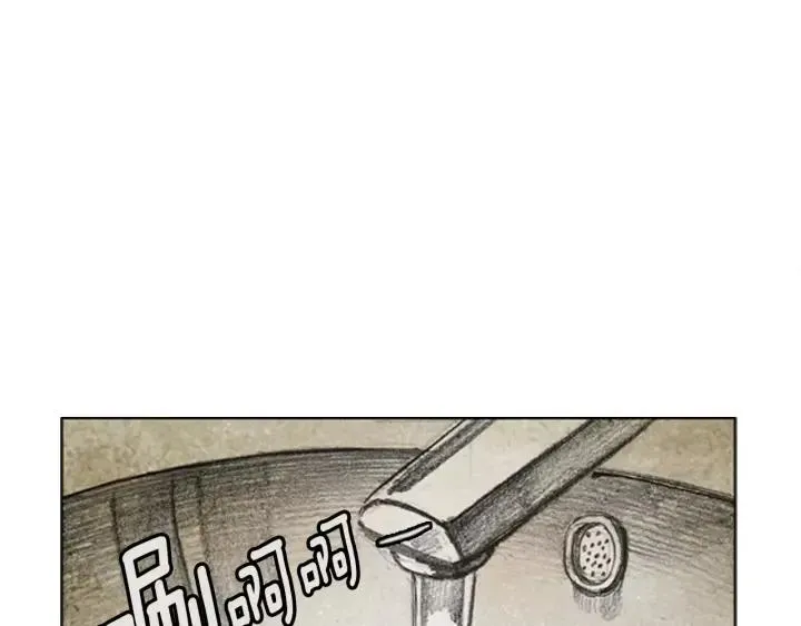第306页