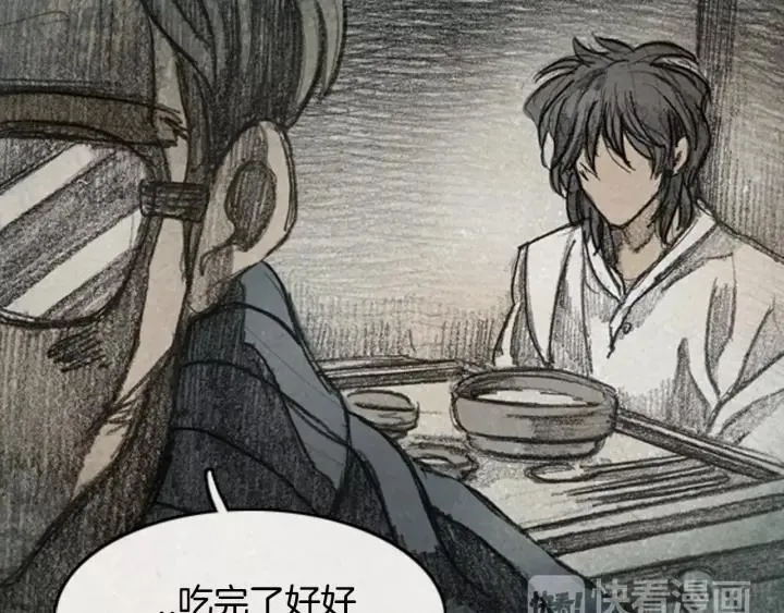 第387页