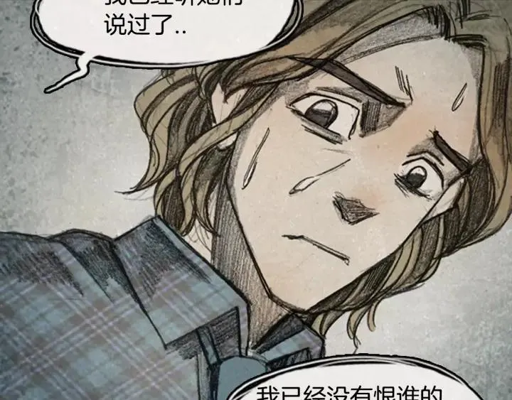 第282页