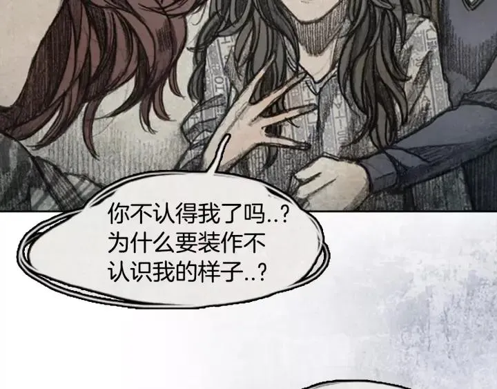 第267页