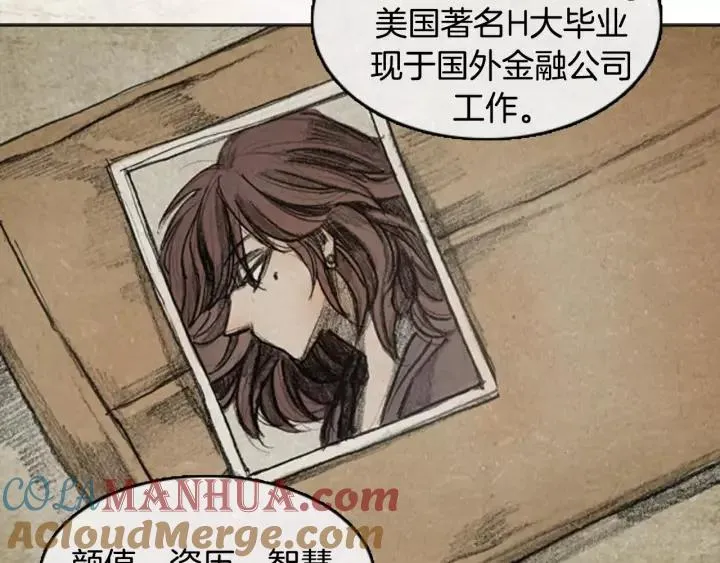 第204页
