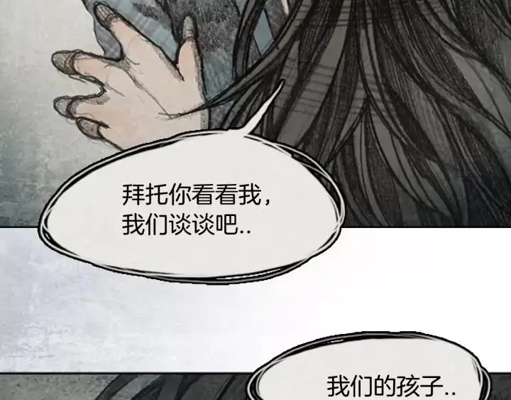 第273页
