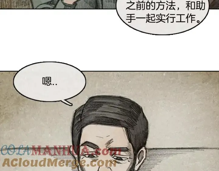 第216页